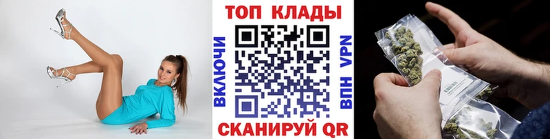 Купить Черепаново Конопля COCAIN АМФ Мефедрон APVP