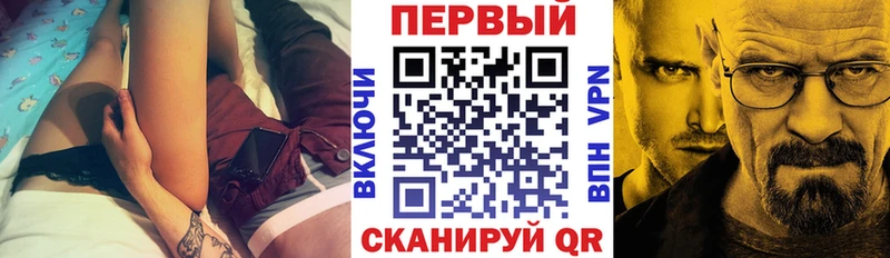 Amphetamine Premium Черепаново