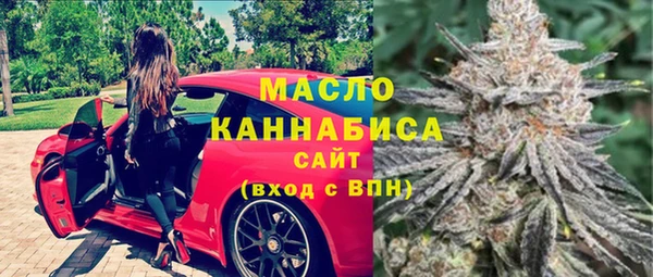 амф Абдулино
