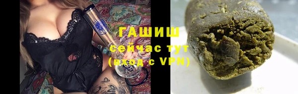 амф Абдулино