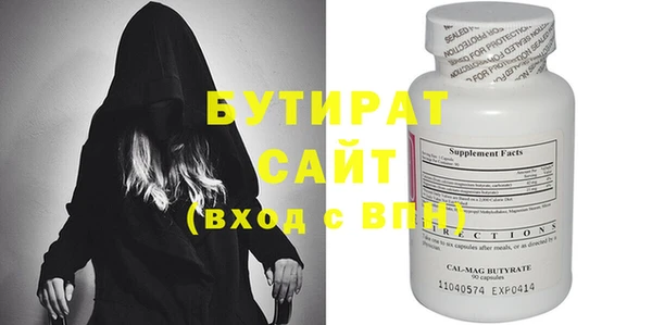 кокаин перу Абаза