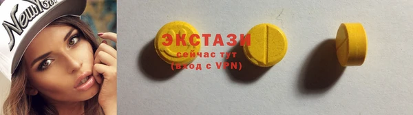 кокаин перу Абаза