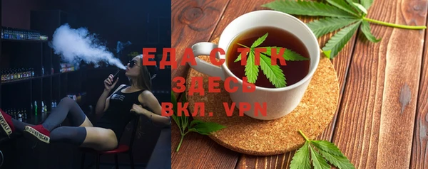 амф Абдулино