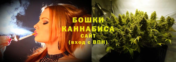кокаин перу Абаза